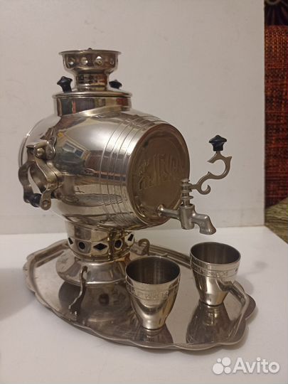 Самовар СССР 