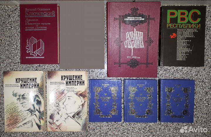 Научно - познавательная литература. Брошюры СССР