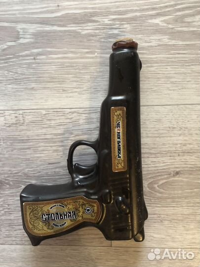 Бутылка -пистолет