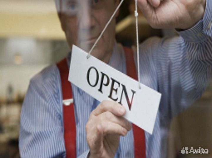 Продавец-консультант \ Менеджер по продажам