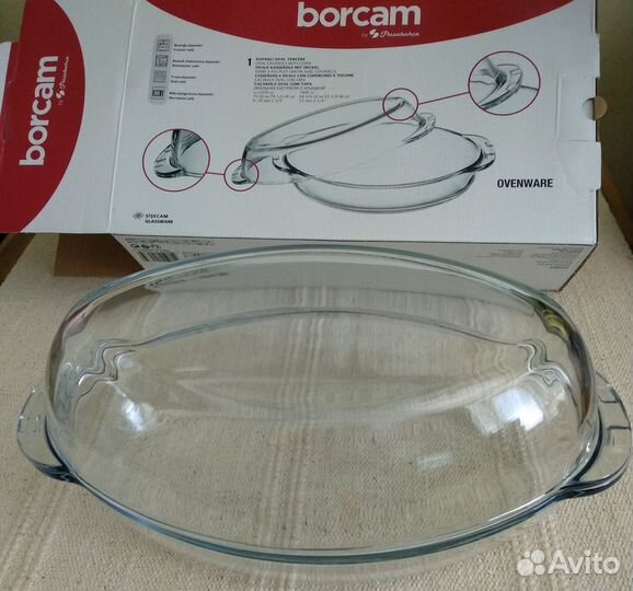 Форма для запекания с крышкой