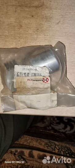 Ремкомплект рулевого редуктора VW Crafter