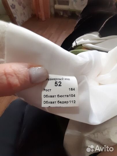 Вечернее платье