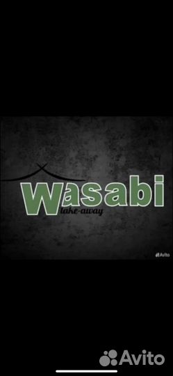 Оператор-упаковщица