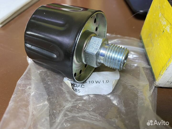 Джон Дир AT253791 сапун John Deere Bell