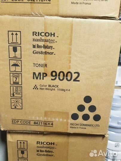 Тонер Ricoh mp9002 (842346) 6210D оригинал