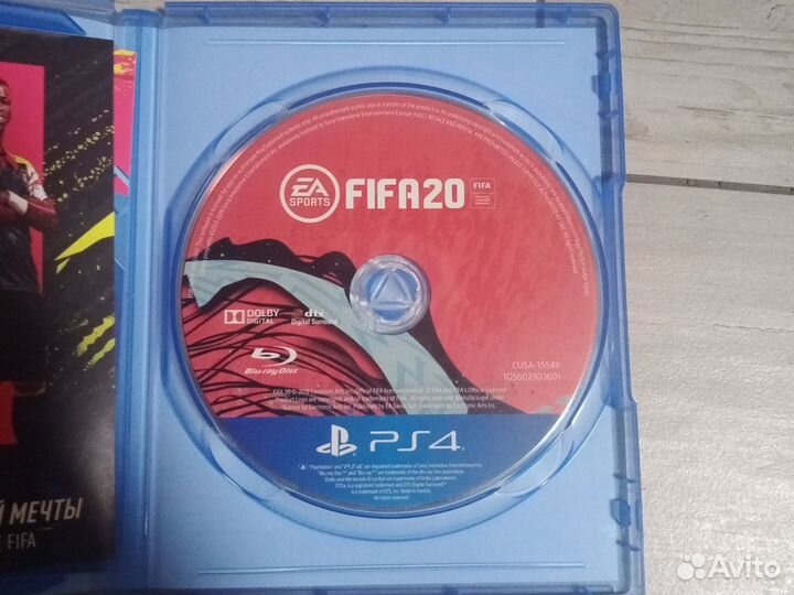 Fifa 20 ps4