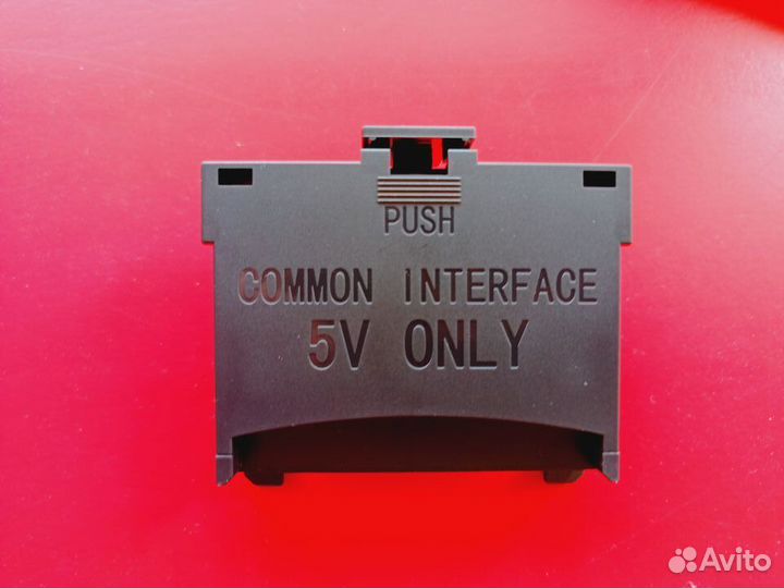 CI+ адаптер, модуль доступа к тв samsung