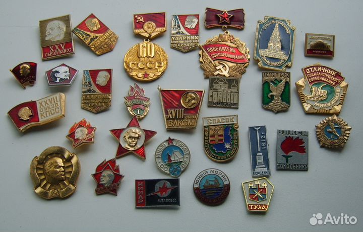 Значки эпохи СССР