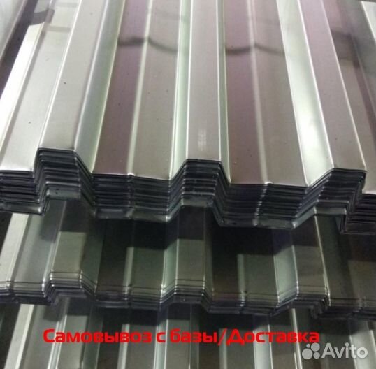 Профлист нс60