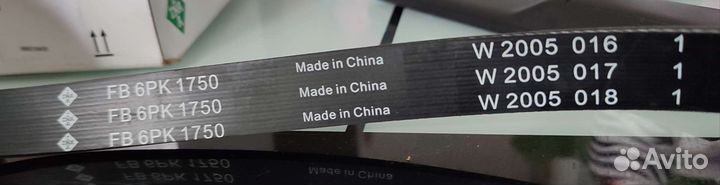 Ремень генератора renauit