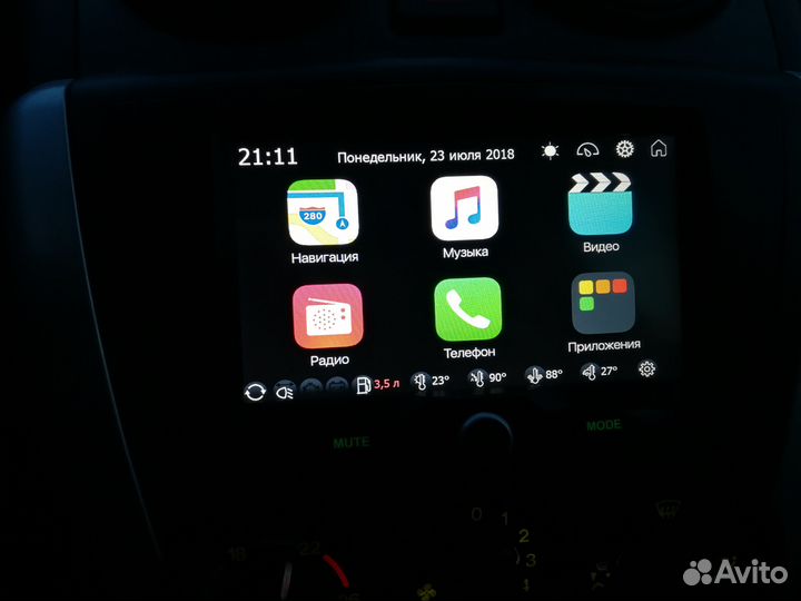 Прошивка магнитолы MMC 2190,2192 LADA