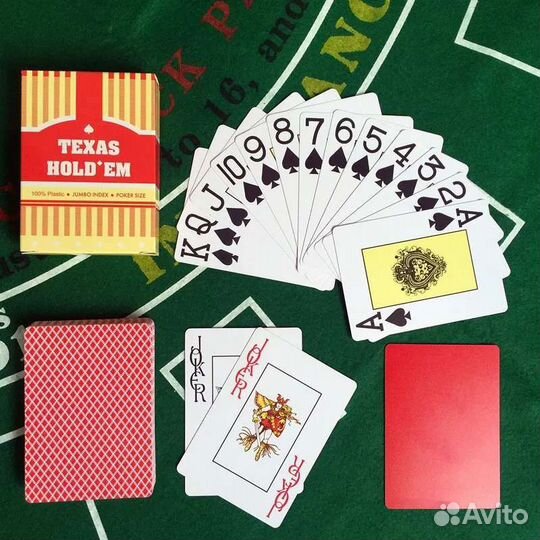 100 пластик. Карты игральные покерные Texas Hold