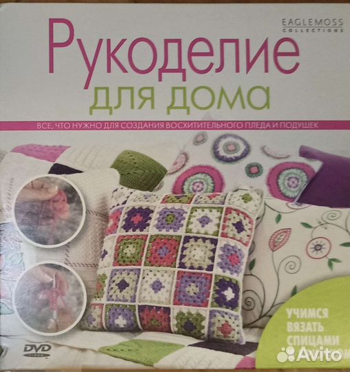 Фильмы на DVD