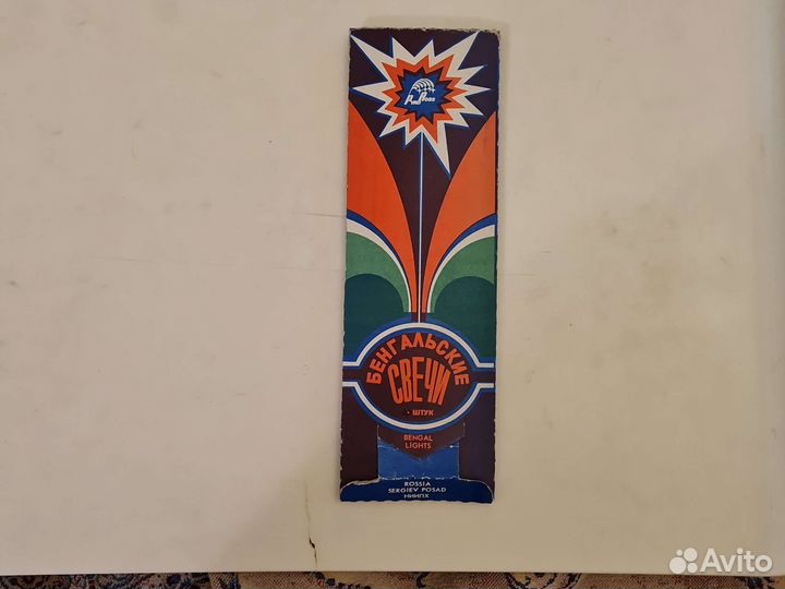 Бенгальские свечи