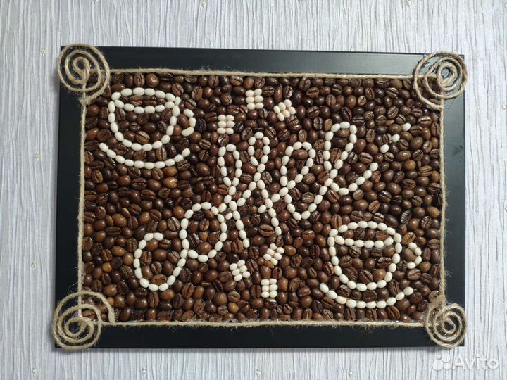 Подарки и сувениры из кофейных зерен