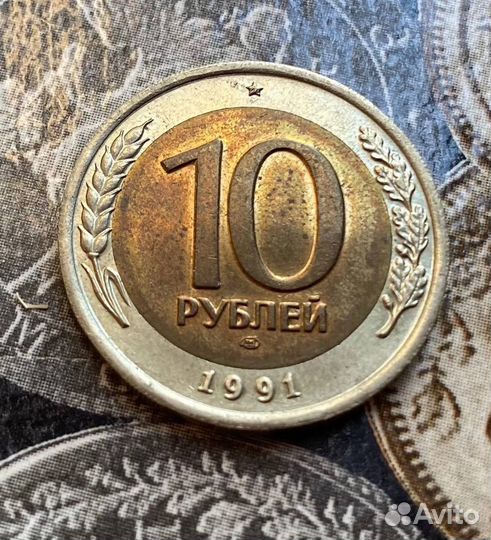 Погодовка 1991-1993