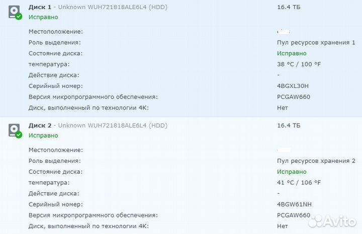 WDC WD40efax-68JH4N0 жесткй диск