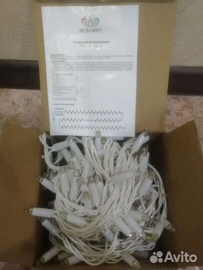 Гирлянды уличные