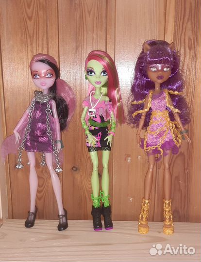 Кукла Монстер Хай Monster High