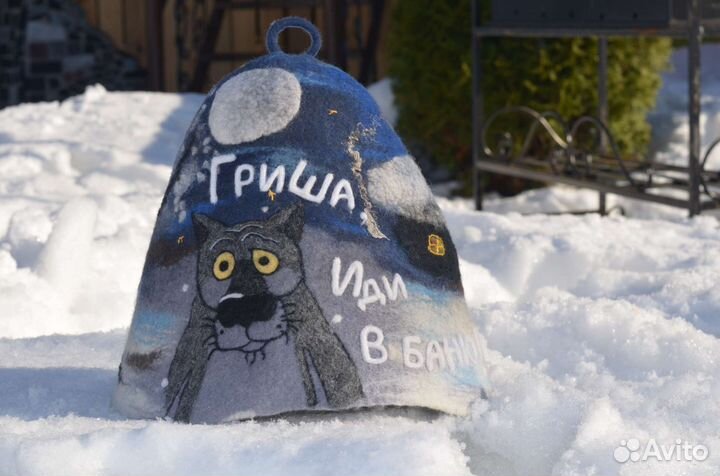 Шапка из овчины для Бани