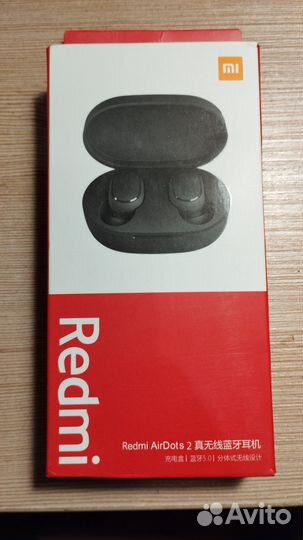 Беспроводные наушники xiaomi redmi airdots 2