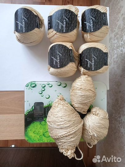 Пряжа нитки для вязания