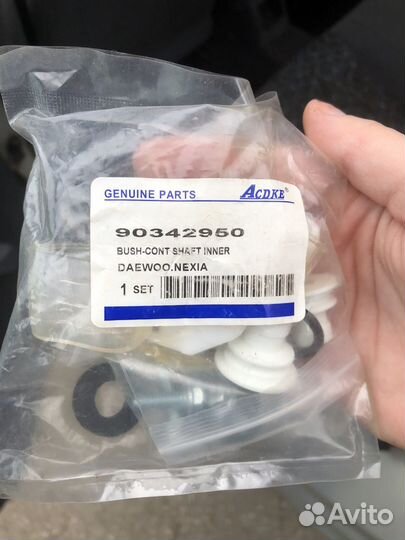 Ремкомлект на daewoo nexia