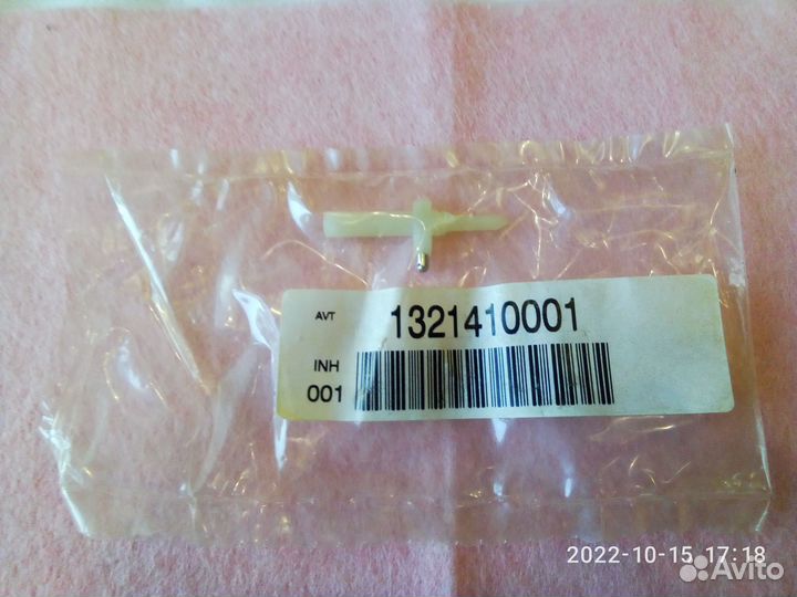 Штырь Селектора Сма Zanussi, Electrolux. Оригинал