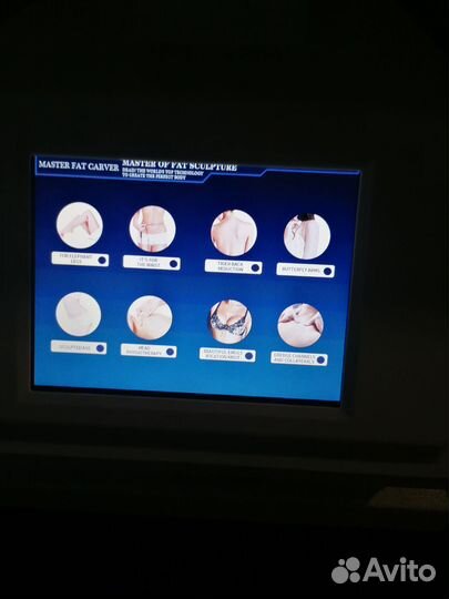 Аппарат microwave