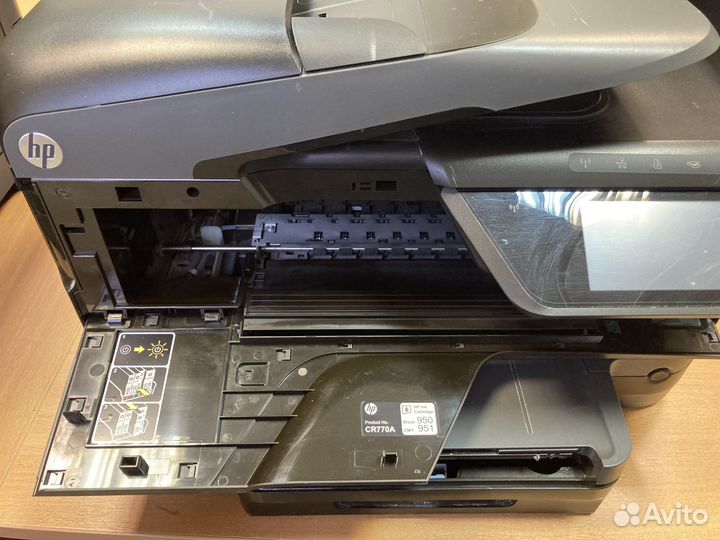 Hp officejet pro 276dw