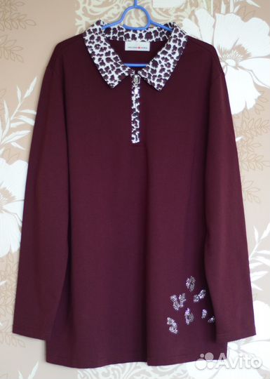 Джемпер с леопардовым воротником на молнии Helena