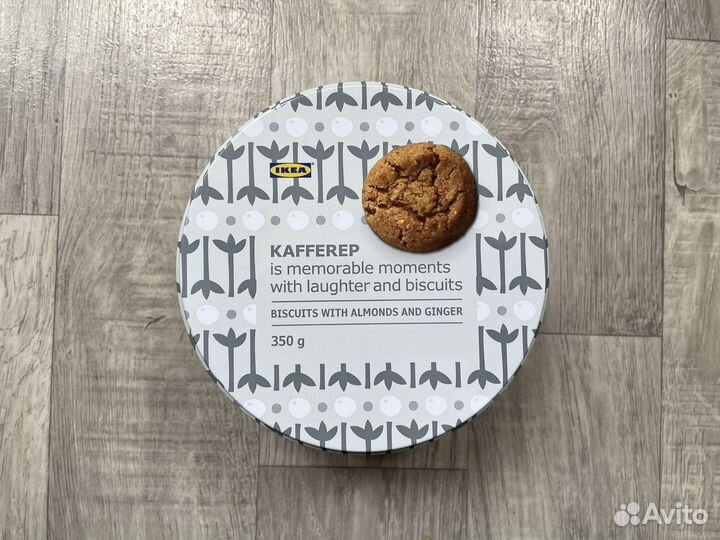 Коробки железные банки 3 шт