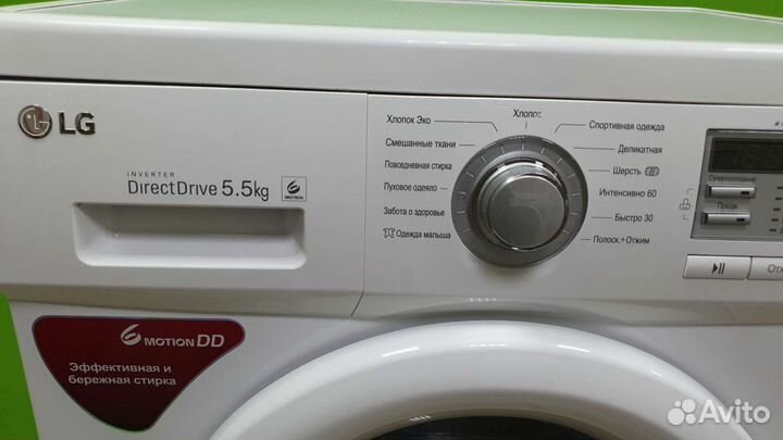Стир.машинка LG f10b8md direct drive С гарантией