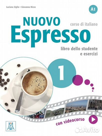 Nuovo Espresso 1