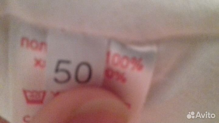 Шапка зимняя