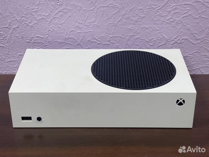 Xbox Series S