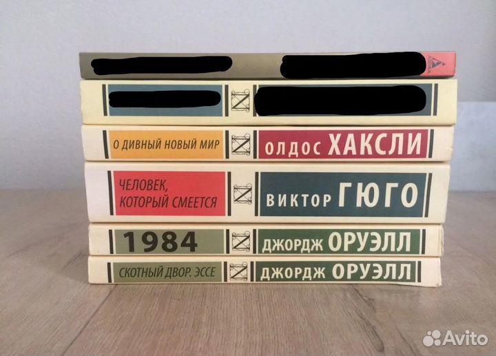 Книги. Художественная литература