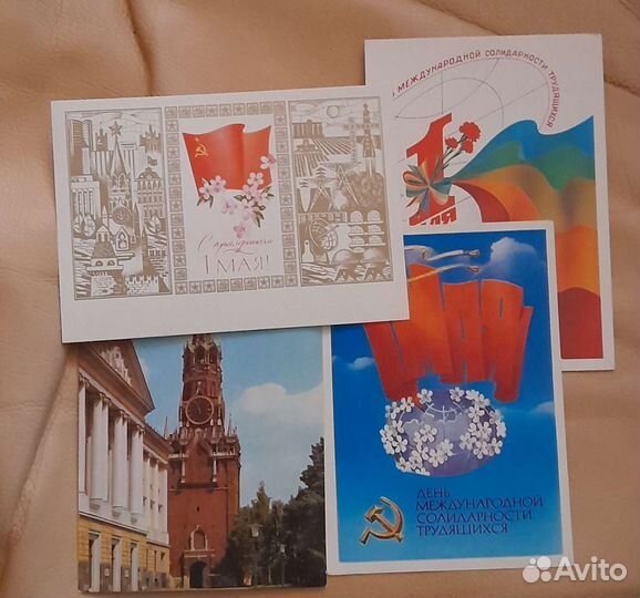 СССР Конверты,открытки