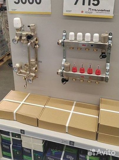 Разнорабочий на производство, без опыта