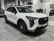 Новый Haval Jolion 1.5 AMT, 2024, цена от 2 649 000 руб.