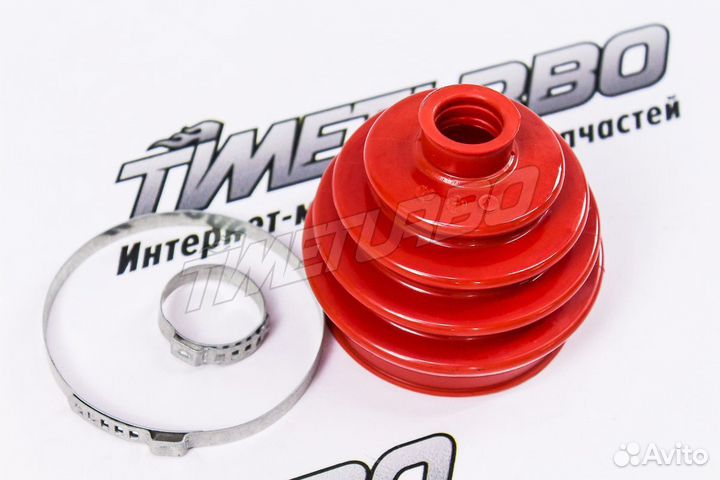 Пыльник полиуретановый наружный CS20 С хомутами