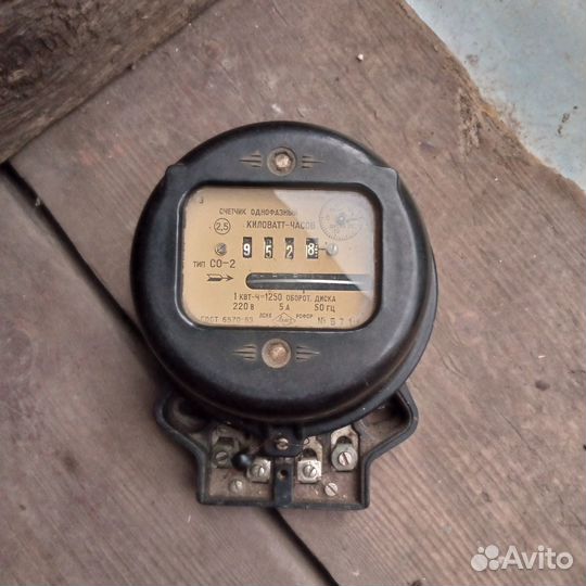 Немного из осколков СССР