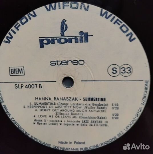 Винил: hanna banaszak * Summertime * Польша