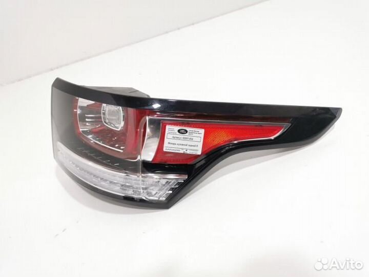 Фонарь задний правый Land Rover Range Rover Sport