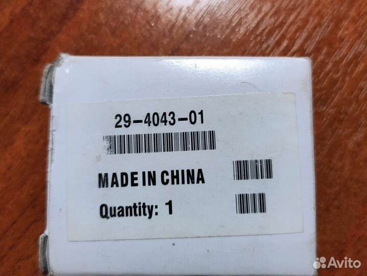 Адаптер cisco 29-4043-01 DB25-MDB9M