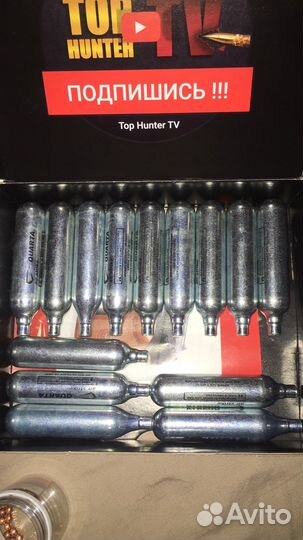 Баллончики co2