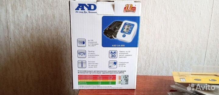 Тонометр AND UA-888