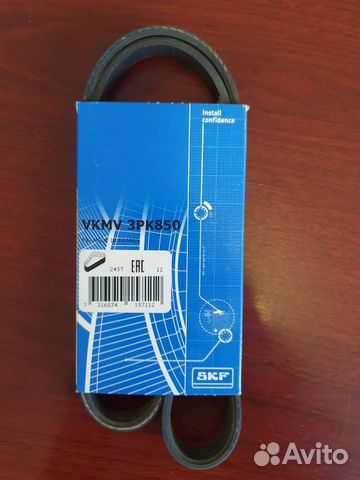 Ремень поликлиновый