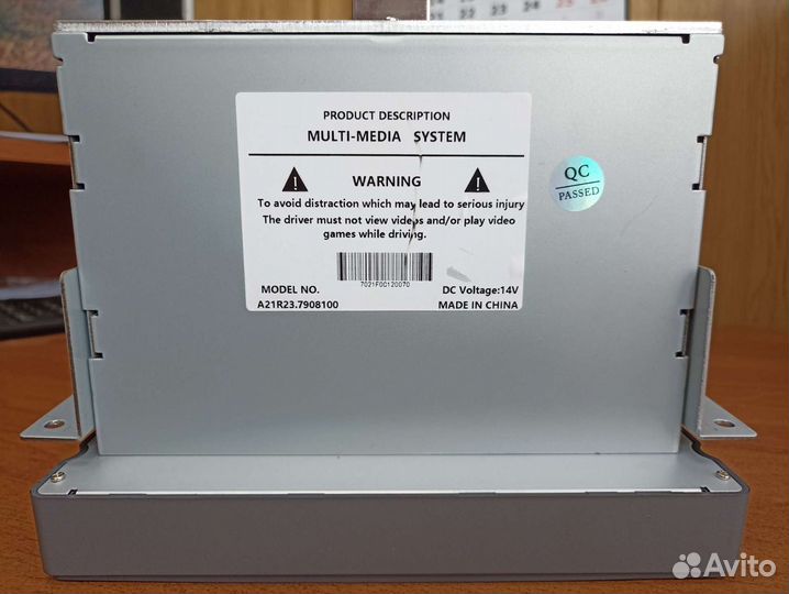 Магнитола газ оригинал новая